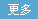 水泥磚機,空心磚機